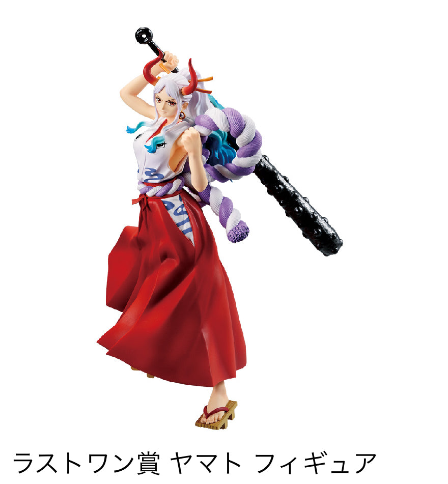 Ichiban Kuji One Piece Vol. 100 Anniversary