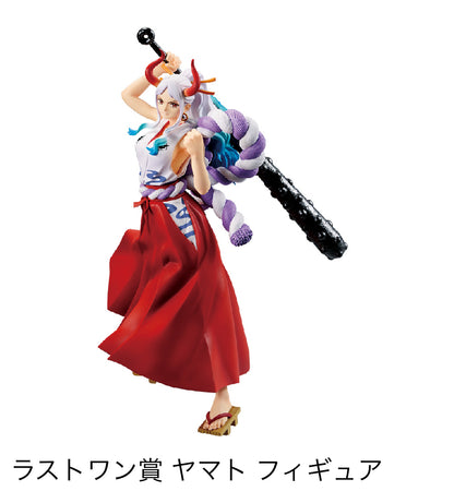 Ichiban Kuji One Piece Vol. 100 Anniversary