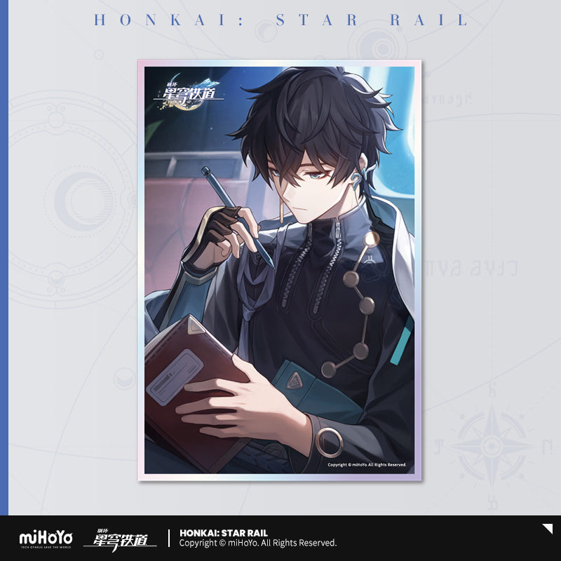 Honkai: Star Rail Light Cone Series Acrylic Shikishi Cardboard