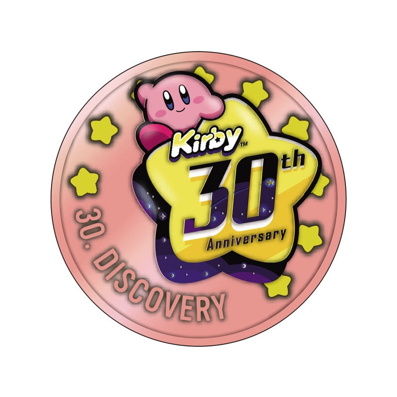 Kirby 30th Anniversary Collectable Medal Coin (Not For Sale)