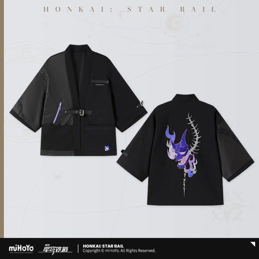 Honkai: Star Rail Acheron Theme Impression Series Outfit