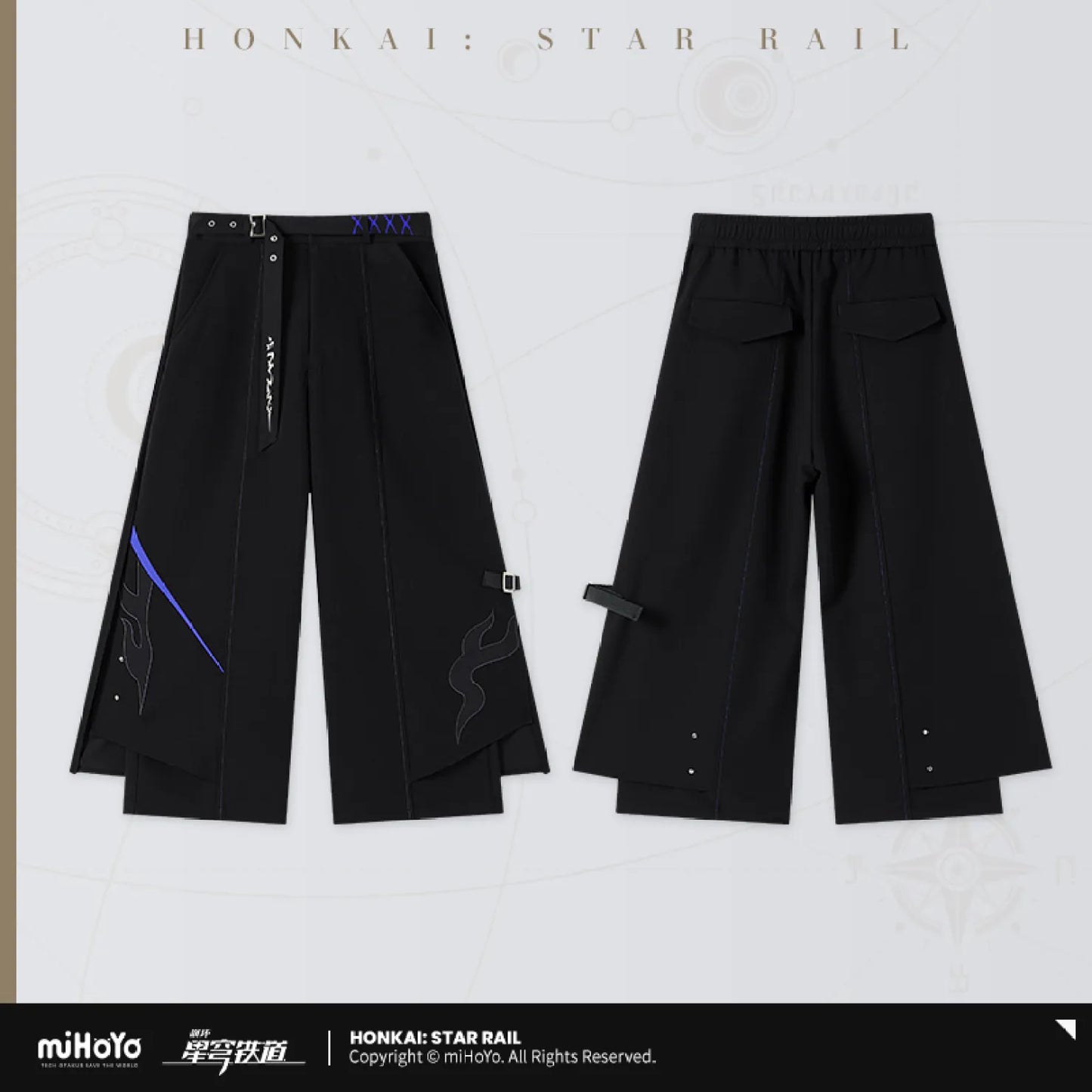 Honkai: Star Rail Acheron Theme Impression Series Palazzo Pants