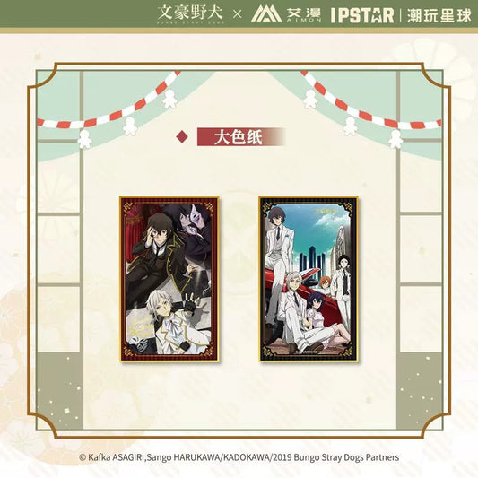 Bungo Stray Dogs Big Shikishi Cardboard