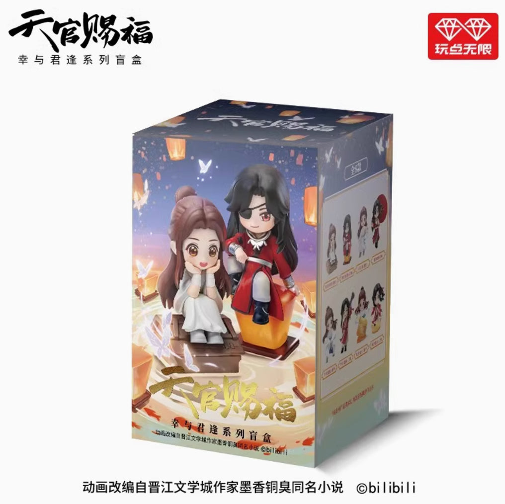 Heaven Official's Blessing Xing Yu Jun Feng Series Mystery Box