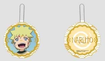 Naruto Dumpling Pendant