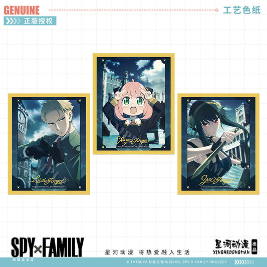 Spy × Family Retro Series Shikishi Card Board