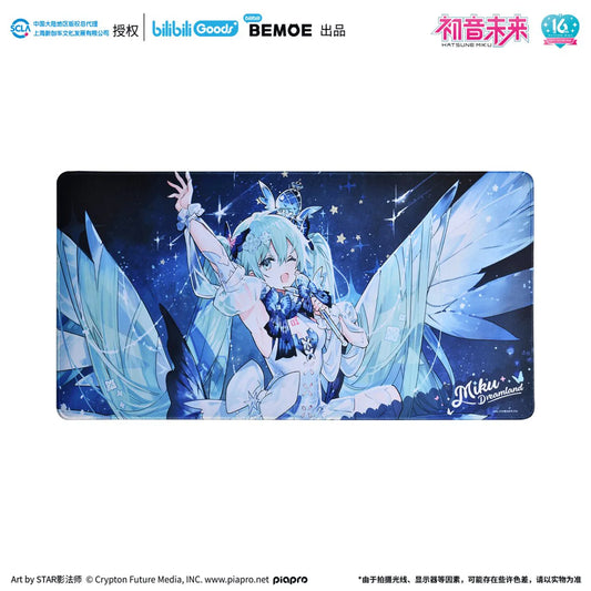 Hatsune Miku Dreamland Series Peripherals