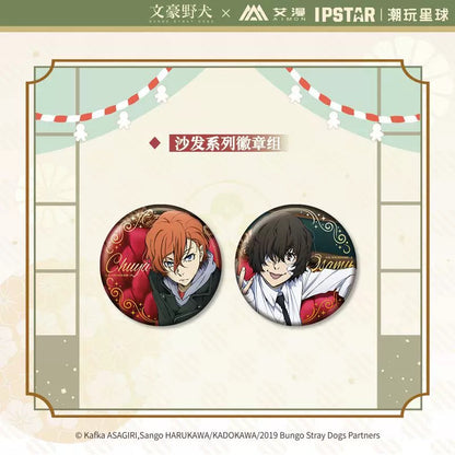 Bungo Stray Dogs The Sofa Series Badge Set