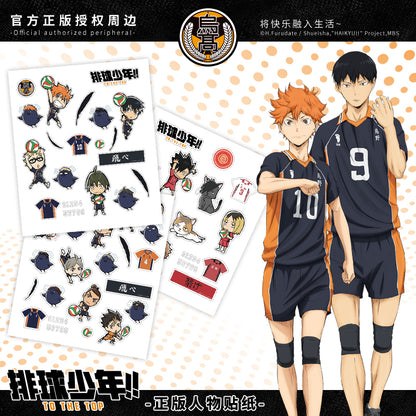 Haikyu!! Character Stickers