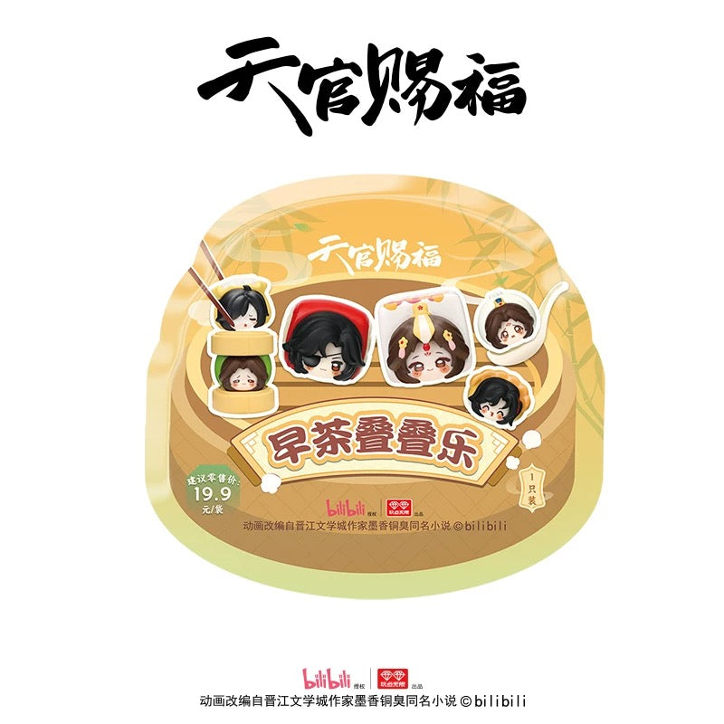 Heaven Official's Blessing Dim Sum Series Chibi Jenga Mystery Box