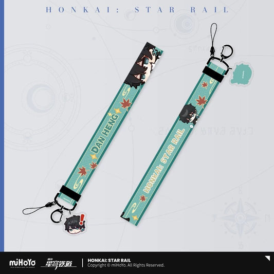 Honkai: Star Rail Pom-Pom Exhibition Series Dan Heng Phone Lanyard (Not For Sale)