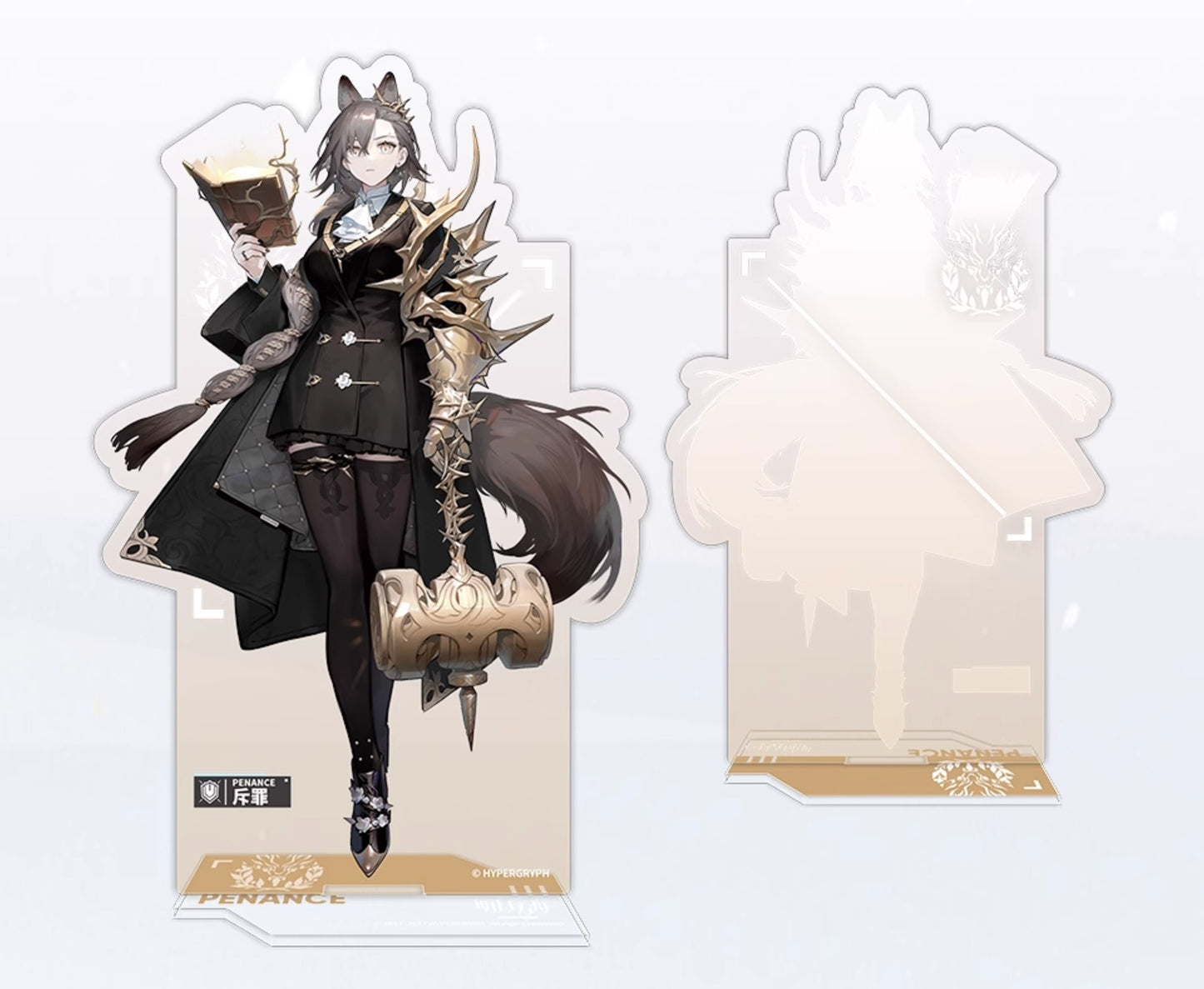 Arknights Character Acrylic Stand (Stainless / Vigil / Penance)