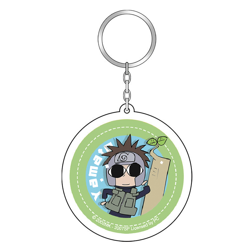 Naruto Keychain (Circle)