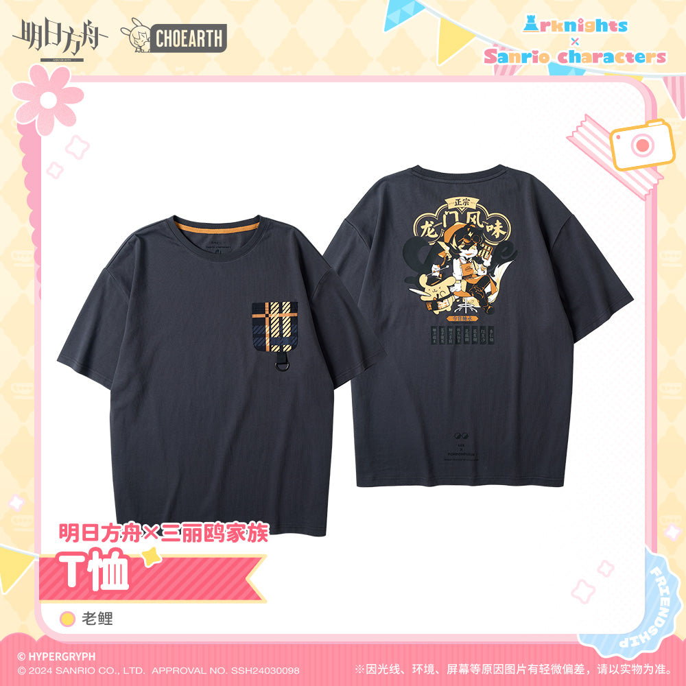 Arknights x Sanrio Lee T-shirts