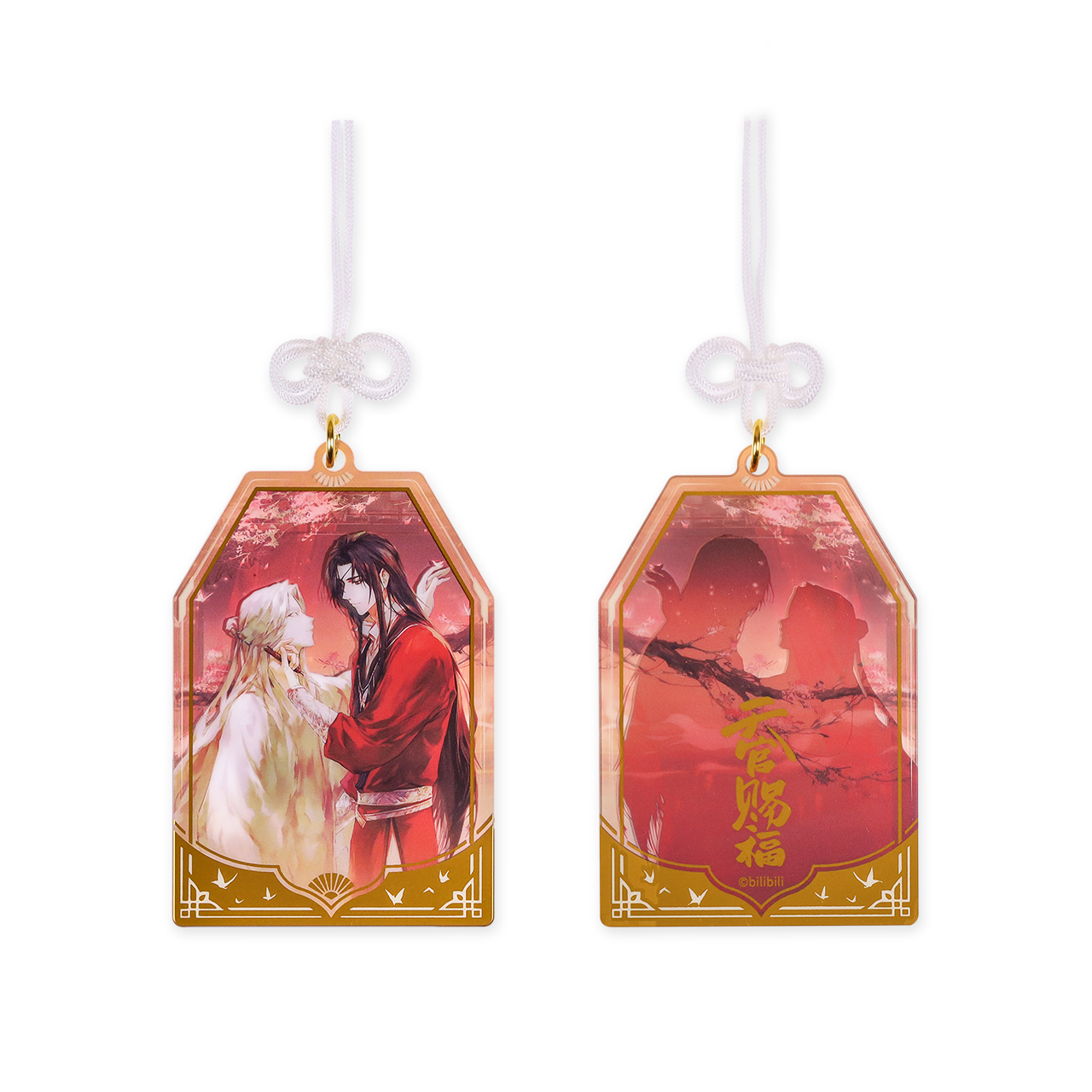 Heaven Official's Blessing Chui Ying Lou Chen Series Acrylic Amulet