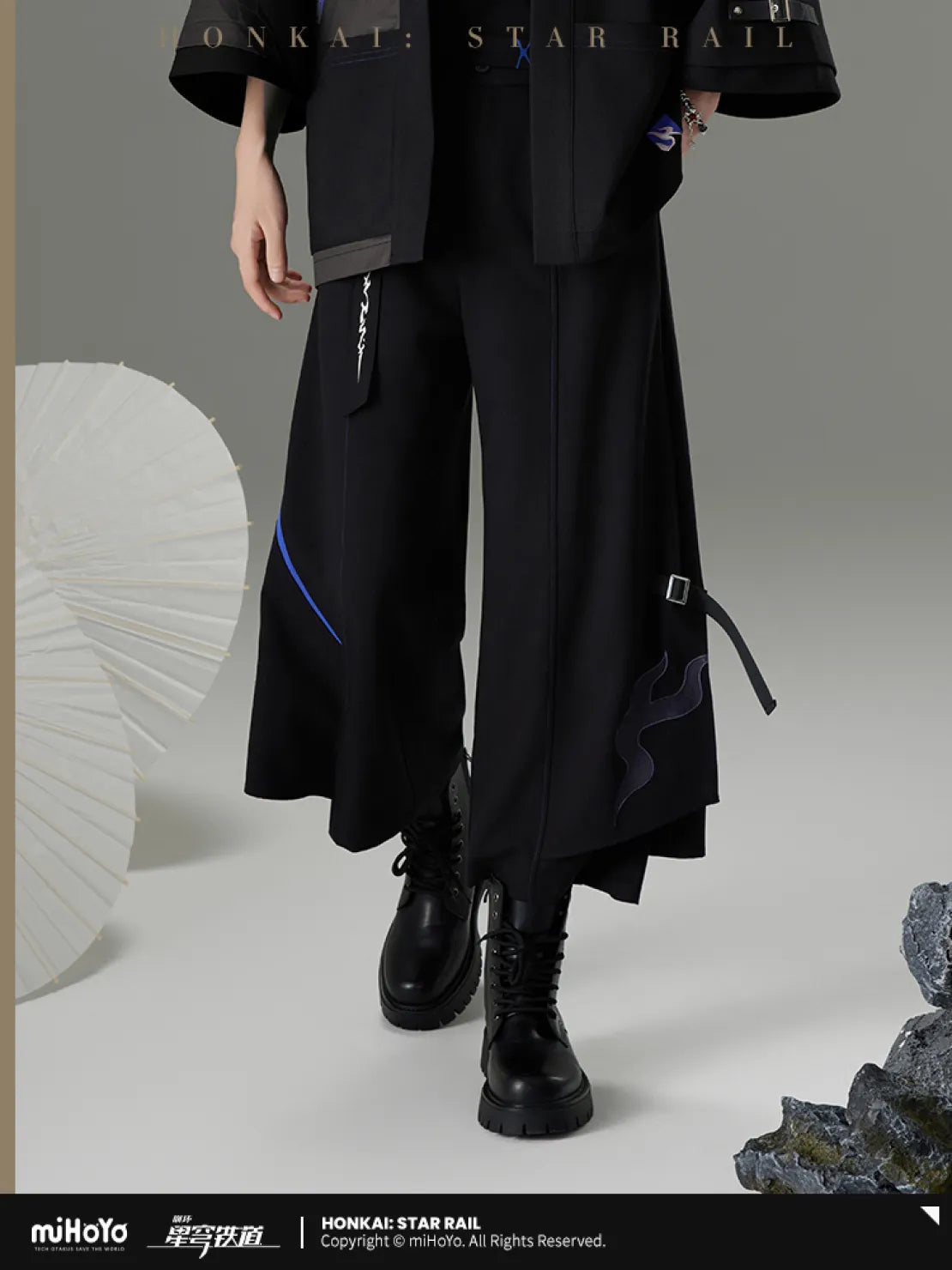 Honkai: Star Rail Acheron Theme Impression Series Palazzo Pants