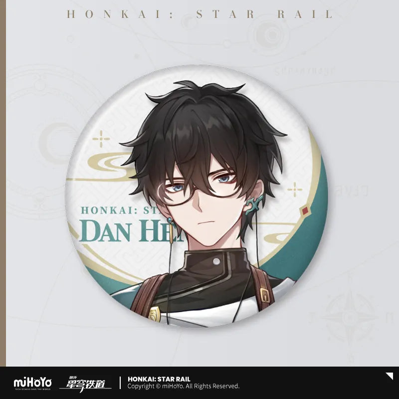 Honkai: Star Rail Express Travel Series Tinplate Badge