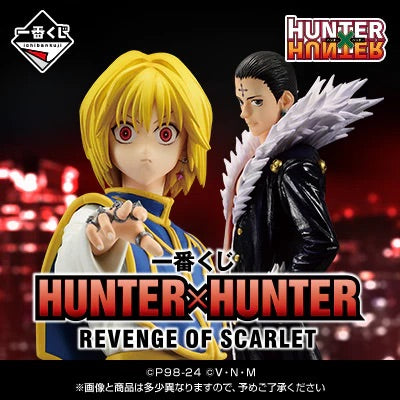 Ichiban Kuji Hunter x Hunter Revenge of Scarlet