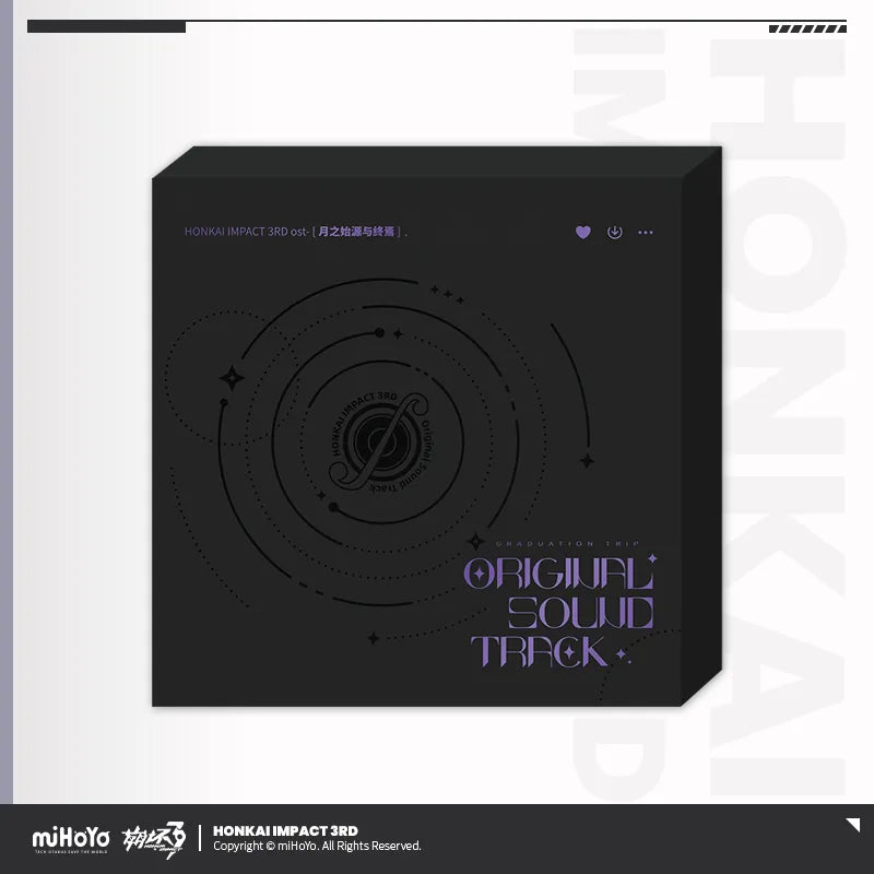 Honkai Impact 3rd The Moon's Origin and Finality Series Colored Vinyl Gift Box