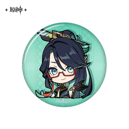 Genshin Impact Liyue Chibi Series Badge