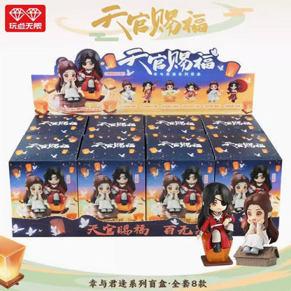 Heaven Official's Blessing Xing Yu Jun Feng Series Mystery Box