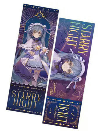 BEMOE Hatsune Miku Starry Night Laser Ticket