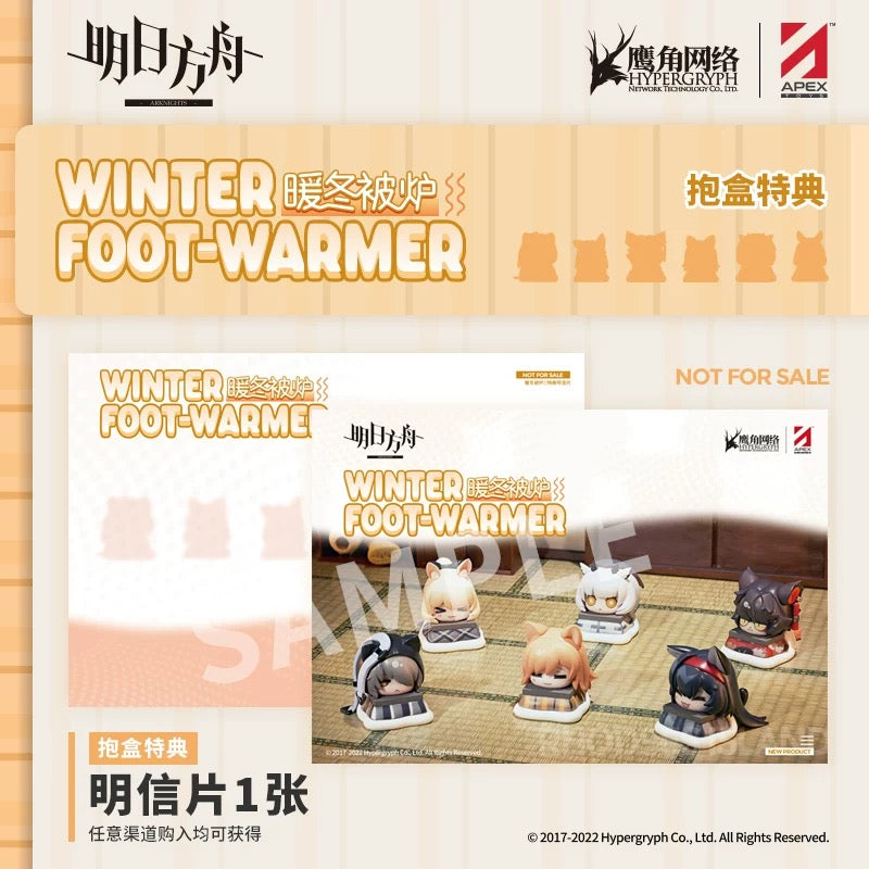 Arknights Winter Foot-Warmer Postcard (Not For Sale)