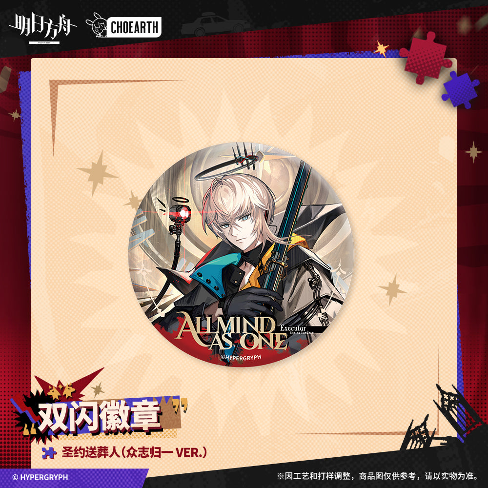 Arknights Glittering Shikishi Badge (Virtuosa / Executor the Ex Foedere / Texas the Omertosa / Warmy / Sussurro / Lessing)