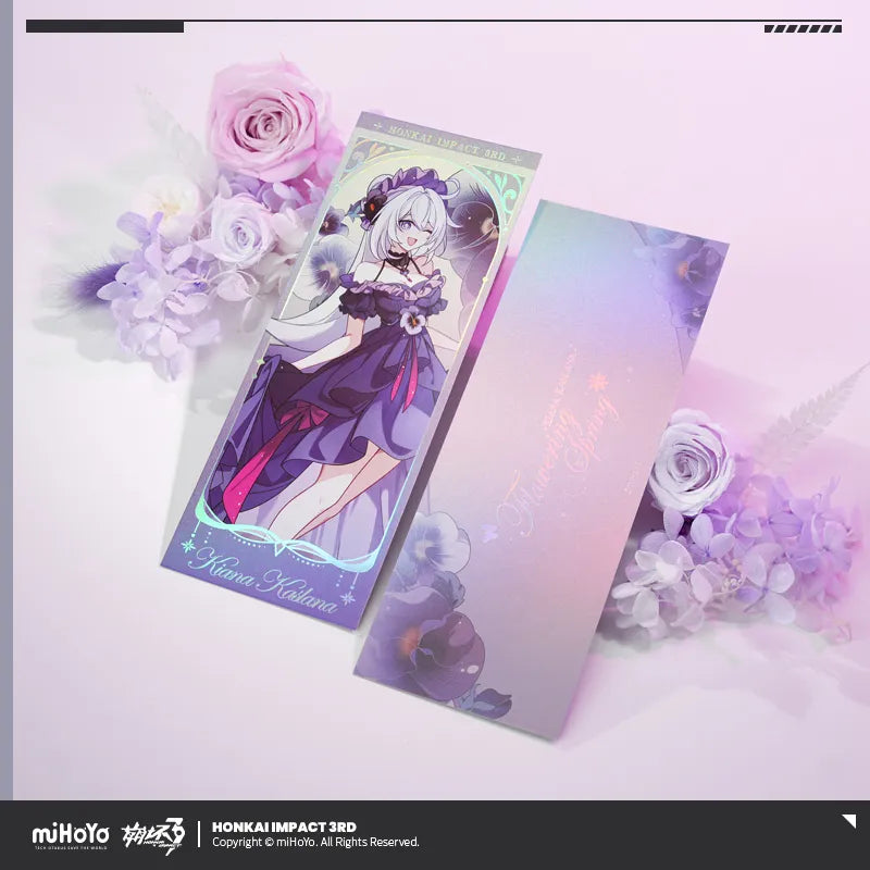 Honkai Impact 3rd Flowering Spring Series Laser Ticket