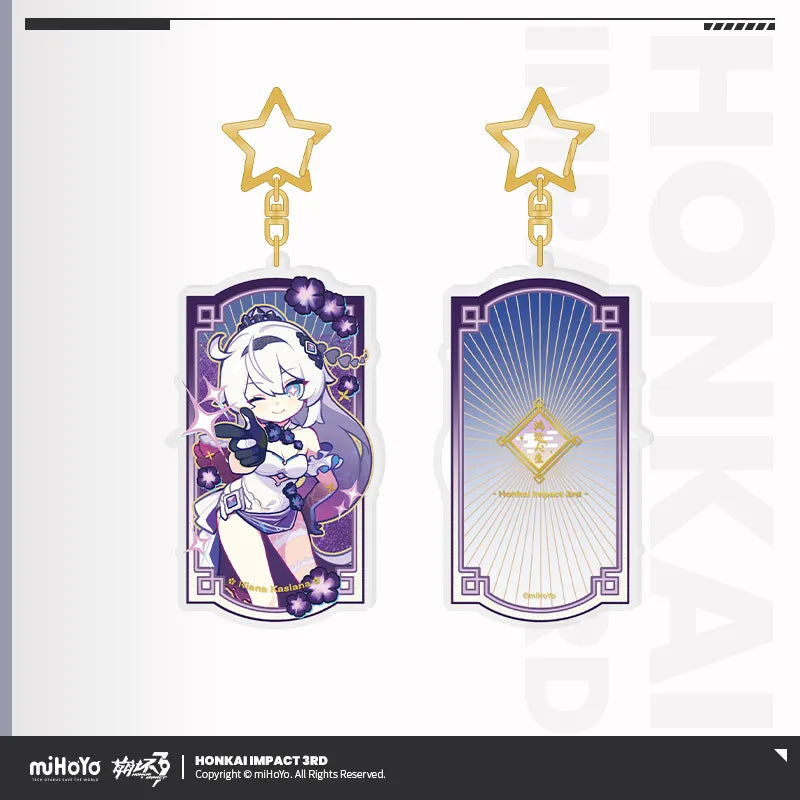 Honkai Impact 3rd A Life of Luck Series Acrylic Glittering Pendant