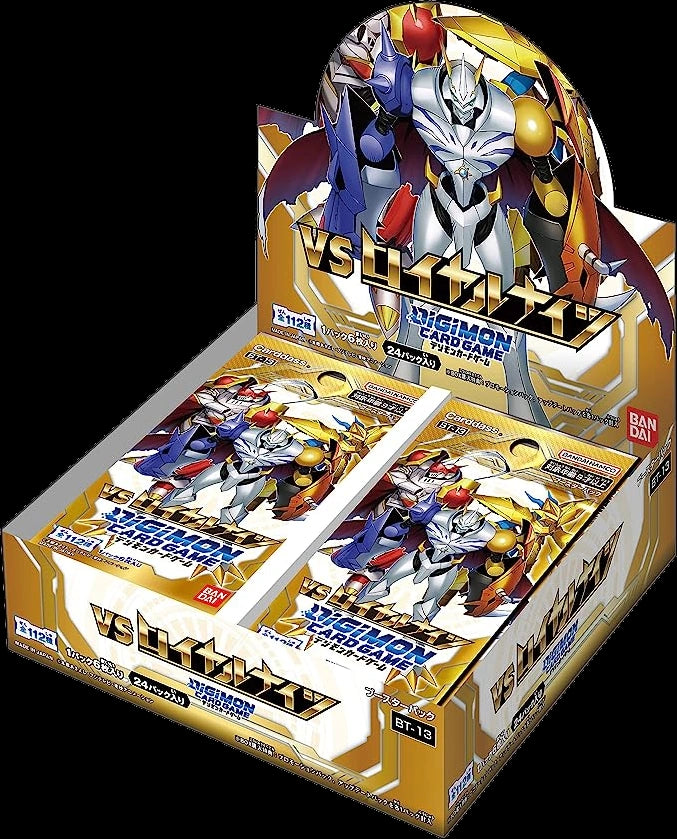 Digimon Card Game (TCG): Versus Royal Knights Booster Display (BT13)