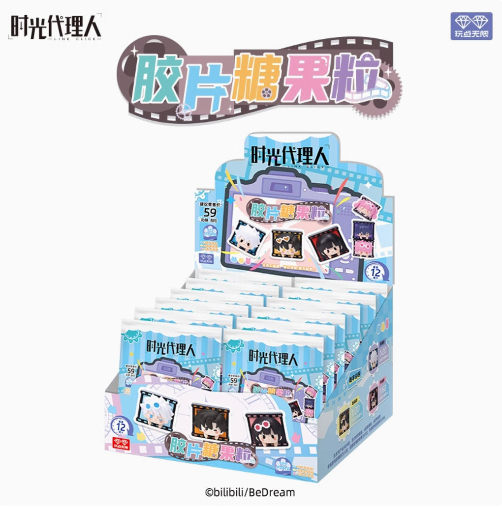 Link Click Film Candy Series Jenga Mystery Box