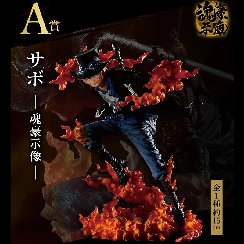 Ichiban Kuji One Piece EX Devils Vol.2