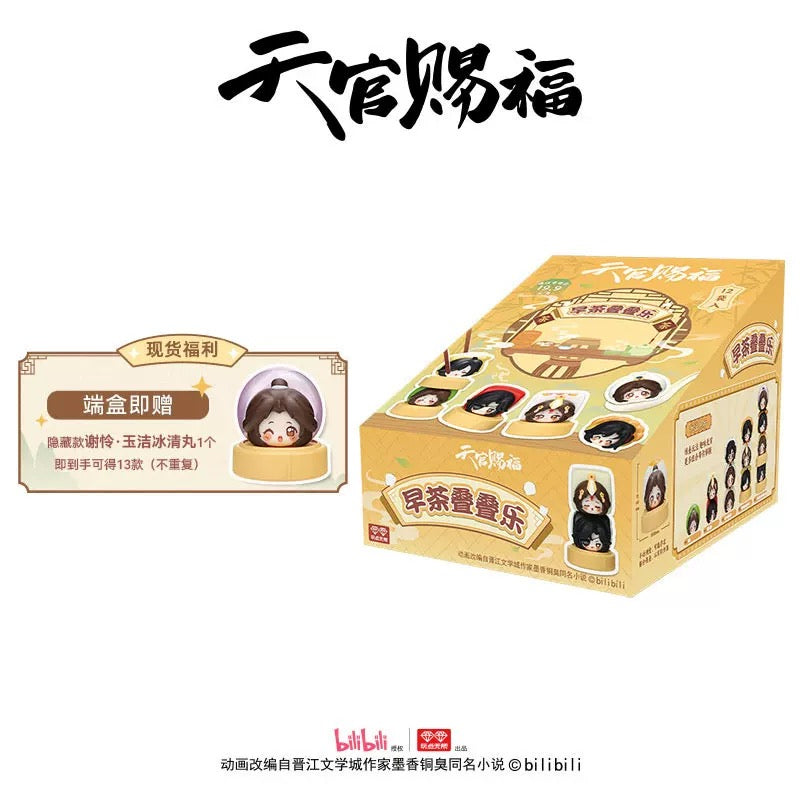 Heaven Official's Blessing Dim Sum Series Chibi Jenga Mystery Box