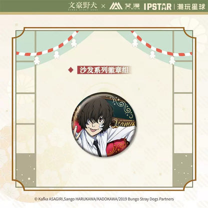 Bungo Stray Dogs The Sofa Series Badge Set