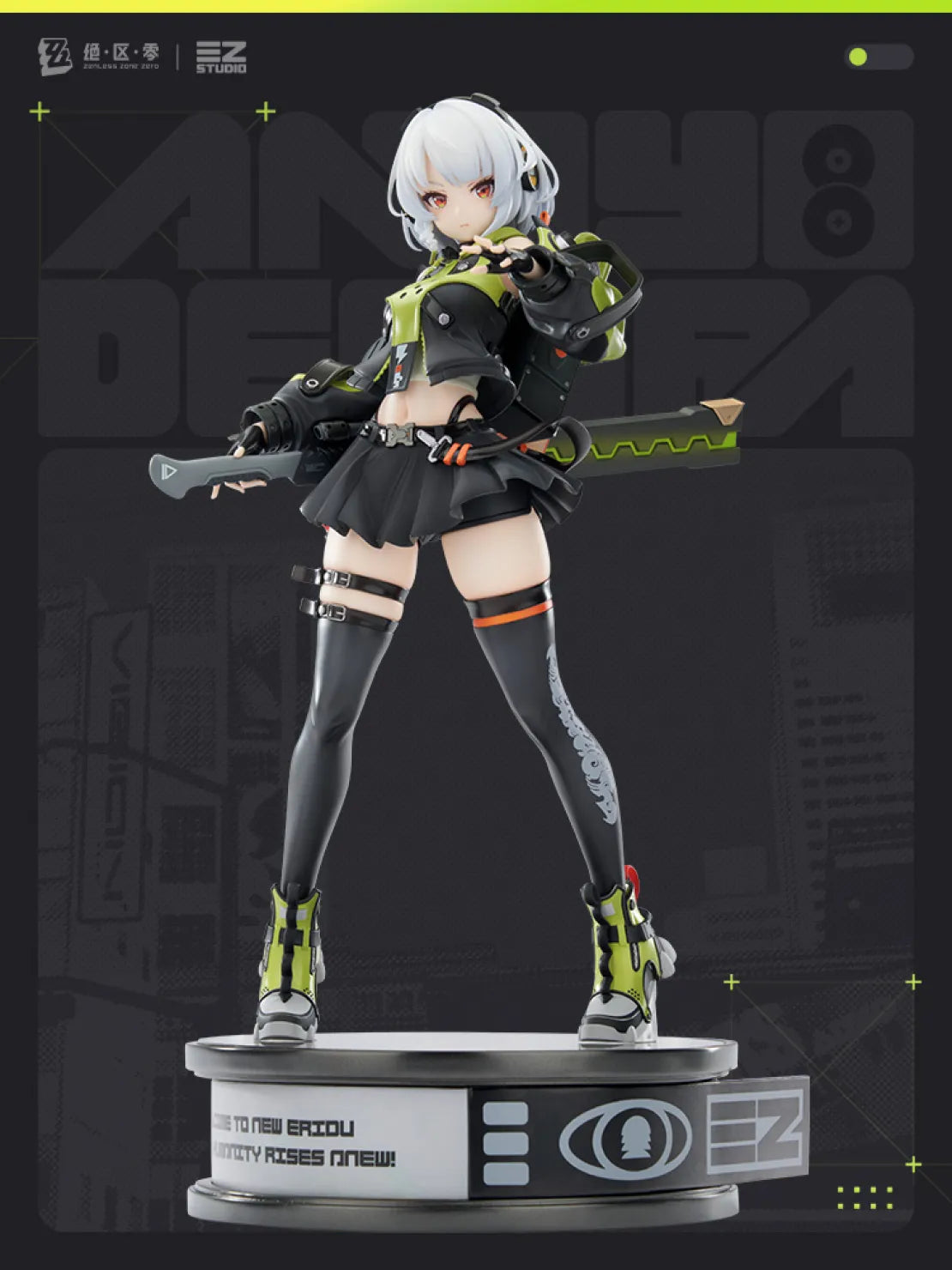 Zenless Zone Zero Anby Demara Figure