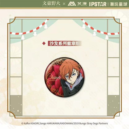 Bungo Stray Dogs The Sofa Series Badge Set