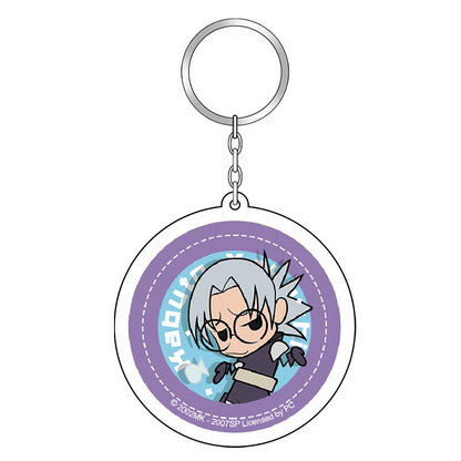 Naruto Keychain (Circle)