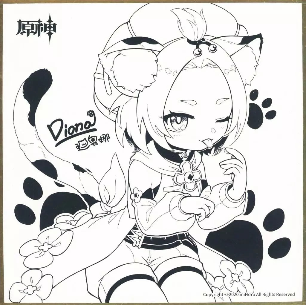 Genshin Impact Limited Shikishi Card Board Diona Ver. (Not For Sale)