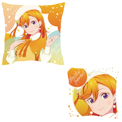 Ichiban Kuji Love Live! Superstar!! 2