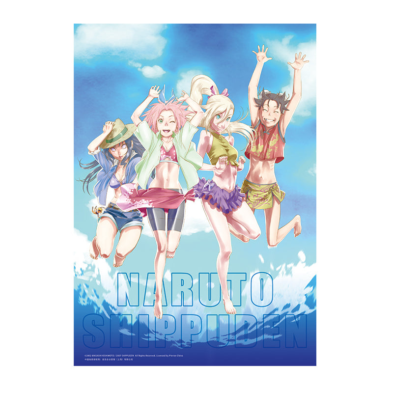 Naruto Beach Series Poster