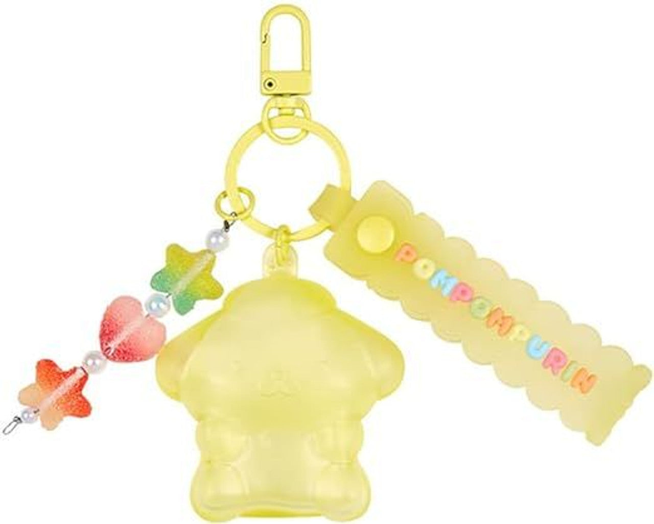 Sanrio Gradient Color Keychain