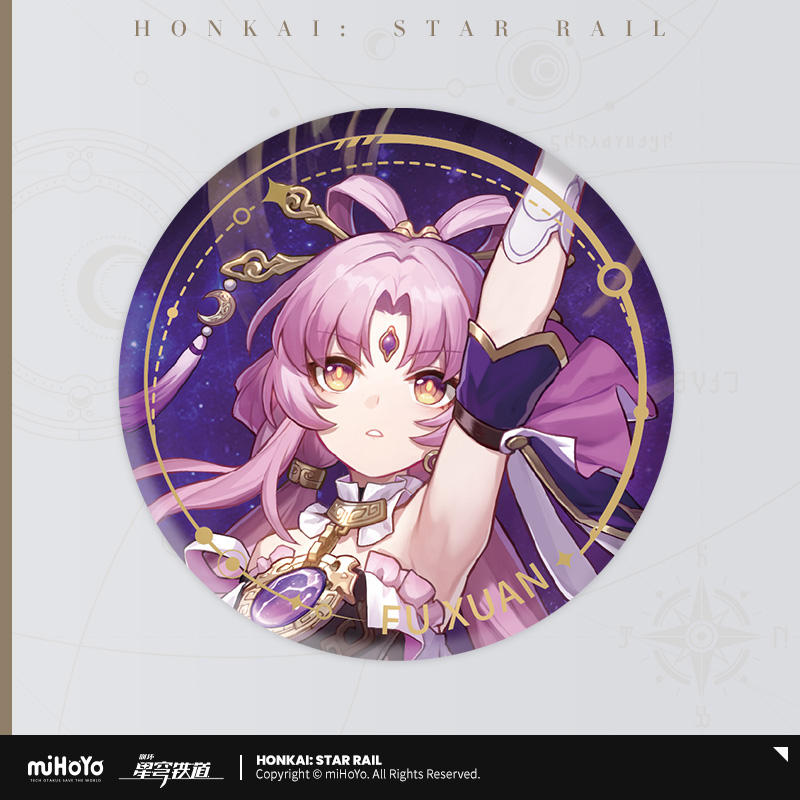 Honkai: Star Rail The Preservation Character Warp Artwork Tinplate Badge