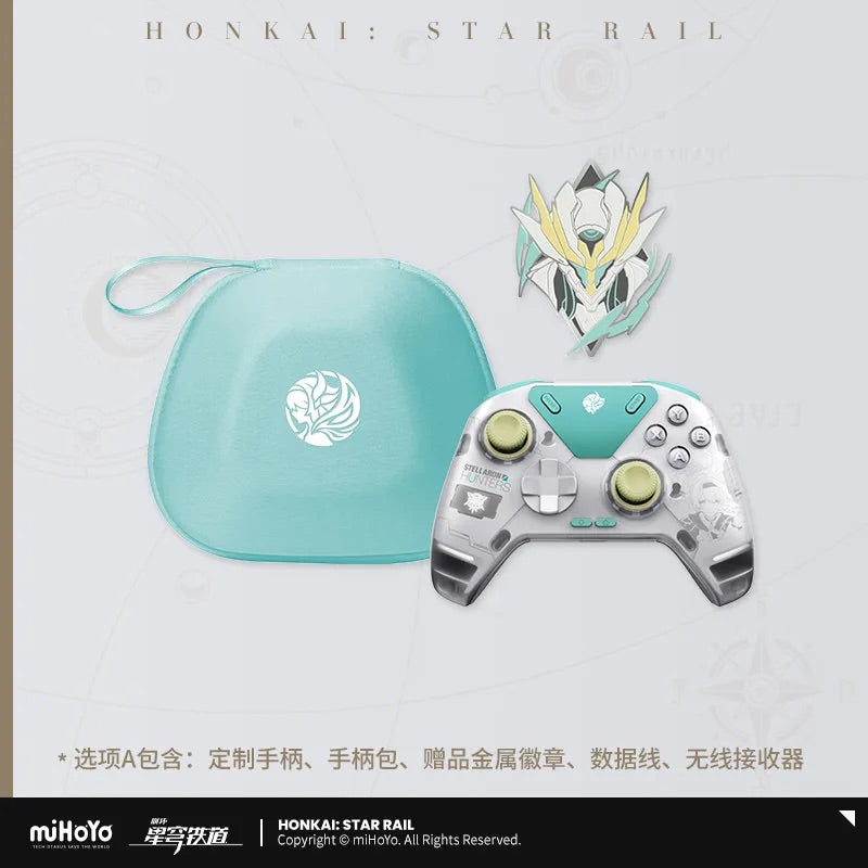 Honkai: Star Rail Firefly Force Feedback Elite Game Controller Set Gift Box