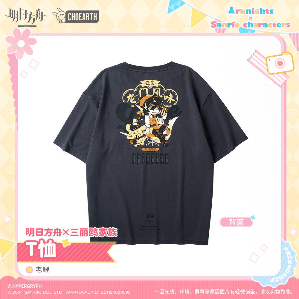 Arknights x Sanrio Lee T-shirts