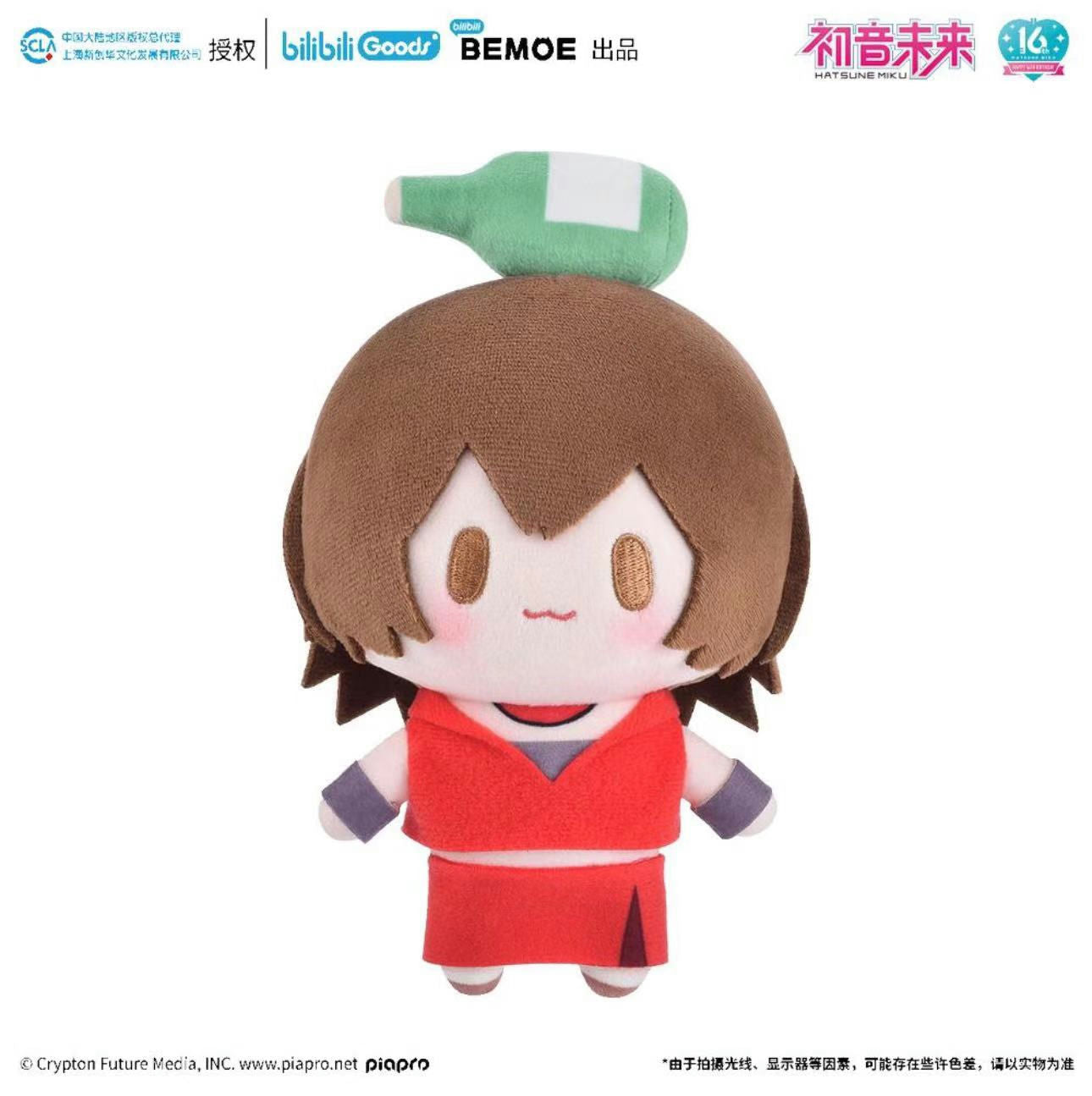 BEMOE Top Series Plush