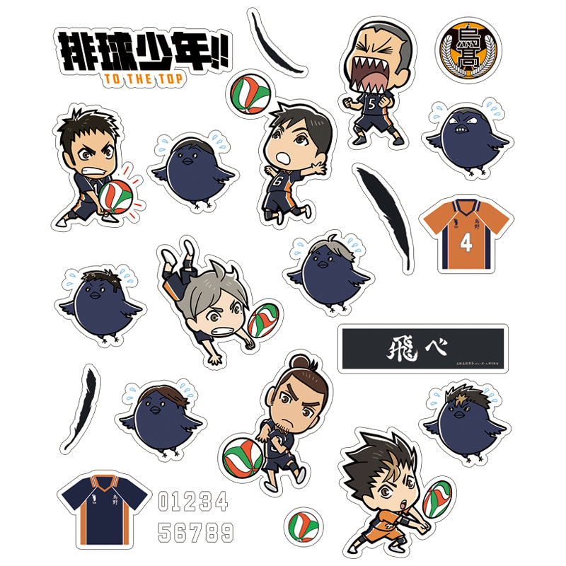 Haikyu!! Character Stickers