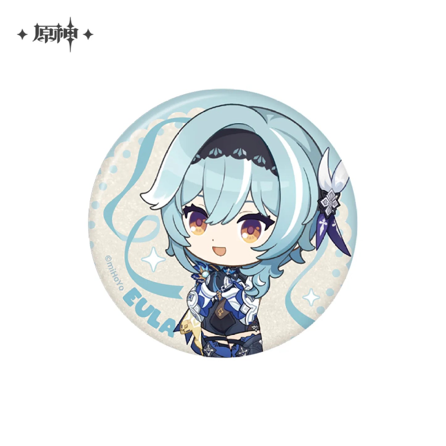 Genshin Impact Starlight Reverie Series Character Badge