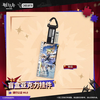 Arknights Authorization Pass Series 44.0 Acrylic Keychain Mystery Box