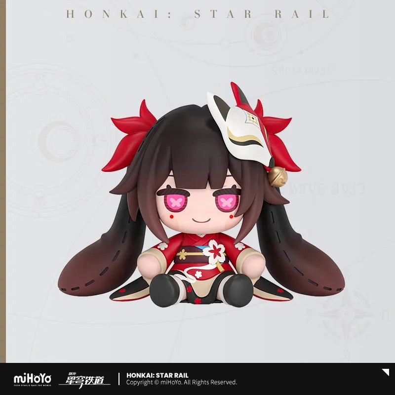 Honkai: Star Rail Huggy Good Smile Chibi Figure